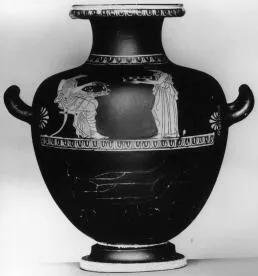 HYDRIA (ATHENIAN, RED-FIGURE)