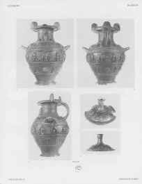 HYDRIA (ETRUSCAN, BUCCHERO)