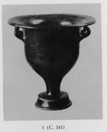 KRATER, BELL (SOUTH ITALIAN, BLACK GLAZE)