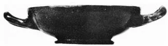 CUP, STEMLESS (ATHENIAN, RED-FIGURE)