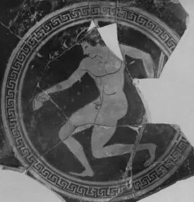 CUP (ATHENIAN, RED-FIGURE)