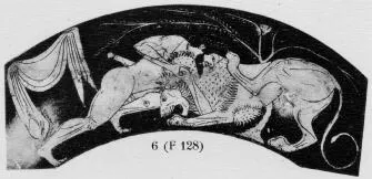 CUP (ATHENIAN, RED-FIGURE)