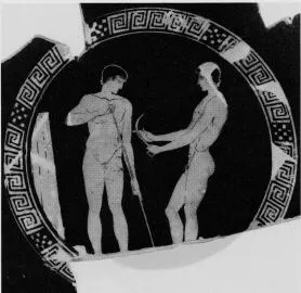 CUP, FRAGMENTS (ATHENIAN, RED-FIGURE)