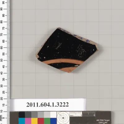 Terracotta fragment of a kylix (drinking cup)