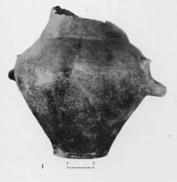 JAR (ITALIAN, BRONZE AGE)
