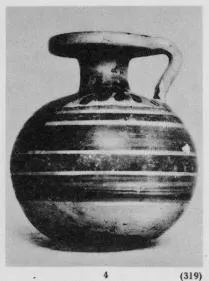 ARYBALLOS (ITALO-CORINTHIAN)