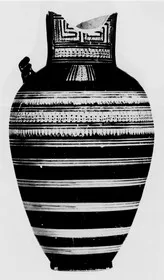 AMPHORA, NECK (ATHENIAN GEOMETRIC)