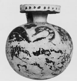 ARYBALLOS (CORINTHIAN, BLACK-FIGURE)