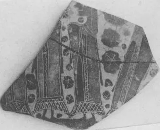 FRAGMENT (ATHENIAN, BLACK-FIGURE)
