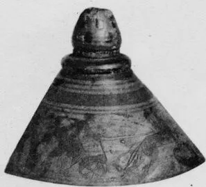 PYXIS (ATHENIAN, BLACK-FIGURE)