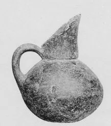 OINOCHOE (MYSIAN)