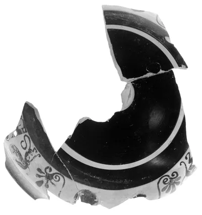 Attic Black-Figure Band Cup Fragment (comprised of 2 joined fragments)