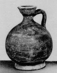 JUG (EGYPTIAN)
