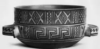 CUP (ATHENIAN GEOMETRIC)