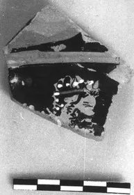 KRATER, BELL, FRAGMENT (ATHENIAN, RED-FIGURE)