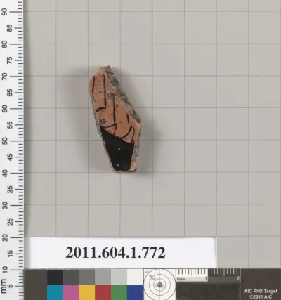 Terracotta fragment of a kylix (drinking cup)