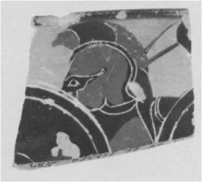 CUP, SIANA, FRAGMENT (ATHENIAN, BLACK-FIGURE)