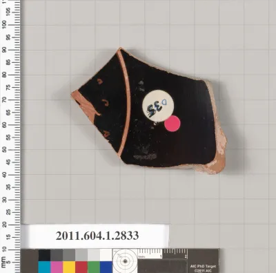 Terracotta fragment of a kylix (drinking cup)