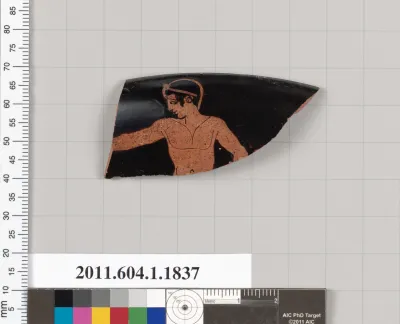 Terracotta rim fragment of a kylix (drinking cup)