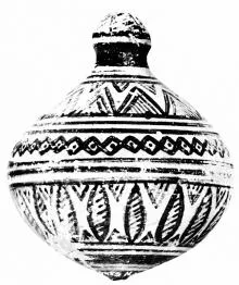 POMEGRANATE (ATHENIAN GEOMETRIC)