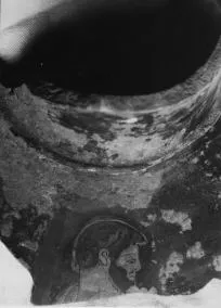 AMPHORA, PANATHENAIC SHAPE, FRAGMENT (ATHENIAN, RED-FIGURE)