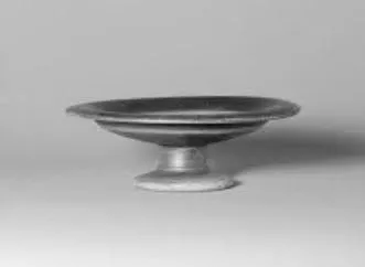 Plat de type dit Spurina