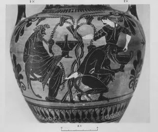 AMPHORA, NECK (ATHENIAN, BLACK-FIGURE)