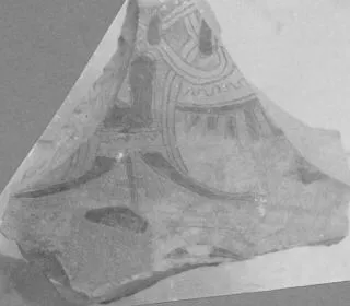 SKYPHOS KRATER, FRAGMENT (ATHENIAN, BLACK-FIGURE)