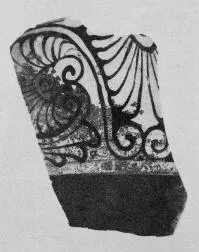 OINOCHOE, FRAGMENT (FALISCAN, RED-FIGURE)