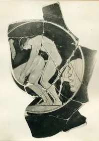 CUP (ATHENIAN, RED-FIGURE)