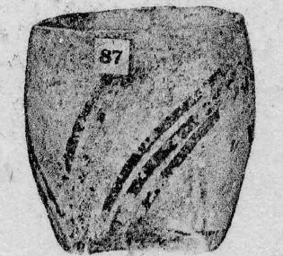 CUP (PROTO-ELAMITE)