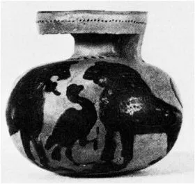 ARYBALLOS (CORINTHIAN, BLACK-FIGURE)