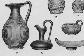 VARIOUS (SOUTH ITALIAN, CAMPANIAN, BLACK GLAZE)