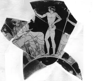 CUP, FRAGMENTS (ATHENIAN, RED-FIGURE)