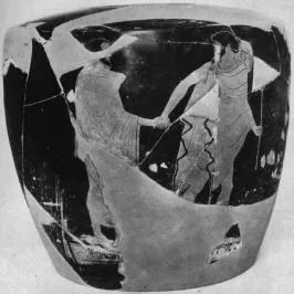 HYDRIA, FRAGMENT (ATHENIAN, RED-FIGURE)