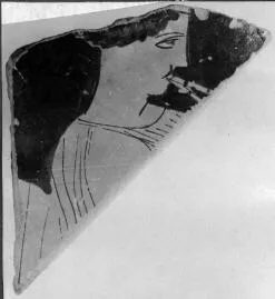 KRATER, BELL, FRAGMENT (ATHENIAN, RED-FIGURE)