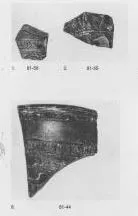 FRAGMENTS (TERRA SIGILLATA)