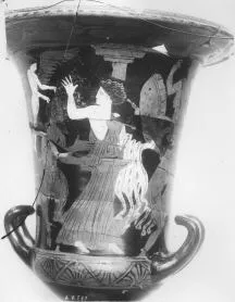 KRATER, CALYX (ATHENIAN, RED-FIGURE)