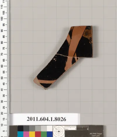 Terracotta fragment of a kylix (drinking cup)