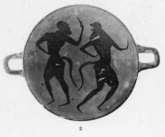 CUP, STEMLESS (ATHENIAN, BLACK-FIGURE)