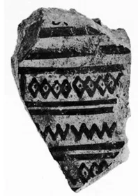 FRAGMENT (ARGIVE GEOMETRIC)