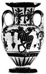 AMPHORA, NECK (ATHENIAN, BLACK-FIGURE)