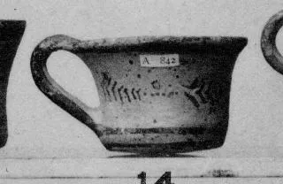 CUP (MYCENEAN)
