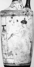 LEKYTHOS (ATHENIAN, RED-FIGURE)