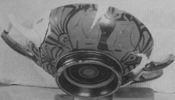 CUP, STEMLESS (ATHENIAN, RED-FIGURE)