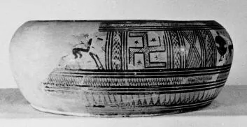 PYXIS (ATHENIAN GEOMETRIC, SILHOUETTE)