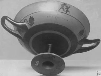 CUP, LITTLE MASTER LIP (ATHENIAN, BLACK-FIGURE)