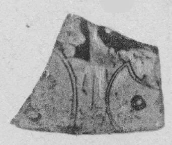 CUP, FRAGMENTS (ATHENIAN, RED-FIGURE)