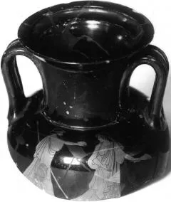 AMPHORA, NECK, FRAGMENT (ATHENIAN, RED-FIGURE)