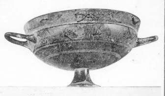 CUP, SIANA (ATHENIAN, BLACK-FIGURE)